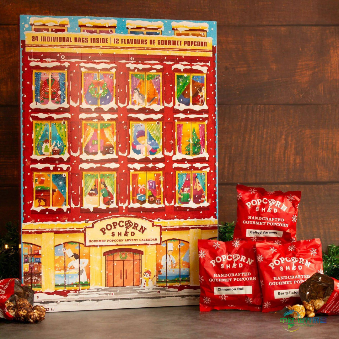 英国伦敦国际食品饮料展：IFE2026提前布局2027圣诞季产品