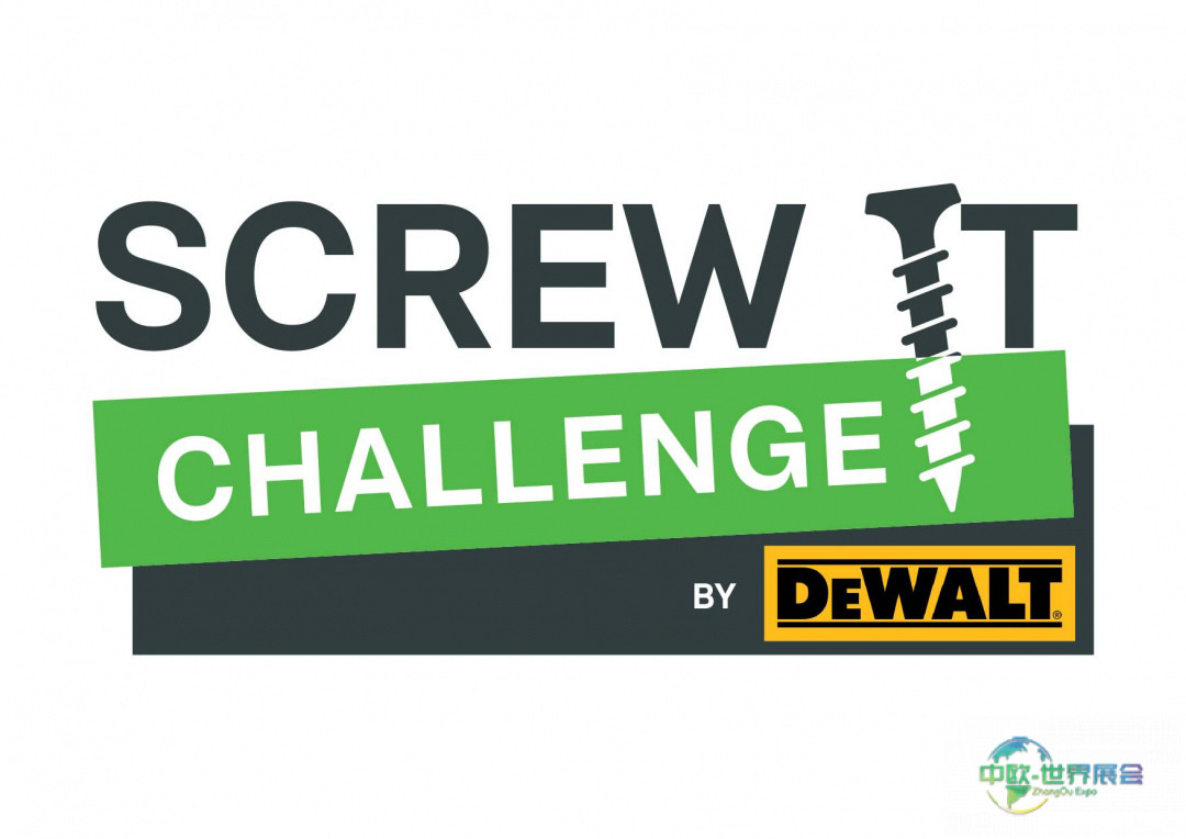 2026年肯尼亚内罗毕国际五大行业展览会Big 5 Construct Kenya：邀请您参加德瓦特螺钉挑战赛