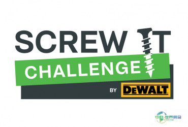 2026年肯尼亚内罗毕国际五大行业展览会Big 5 Construct Kenya：邀请您参加德瓦特螺钉挑战赛