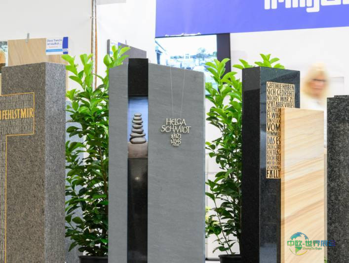 德国纽伦堡国际石材展览会：自然石材推动可持续建筑未来