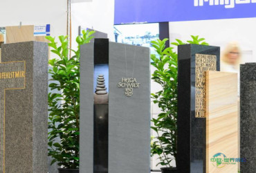 德国纽伦堡国际石材展览会：自然石材推动可持续建筑未来