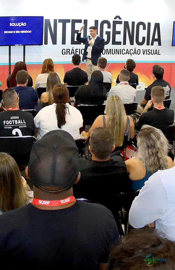 2026年巴西圣保罗Print & ConverFlexo：探索可持续与智能图形的未来