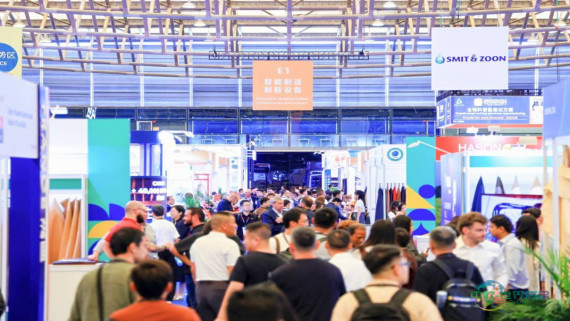 2026年中国香港国际亚太区皮革展览会  APLF HONGKONG 2026敬请关注