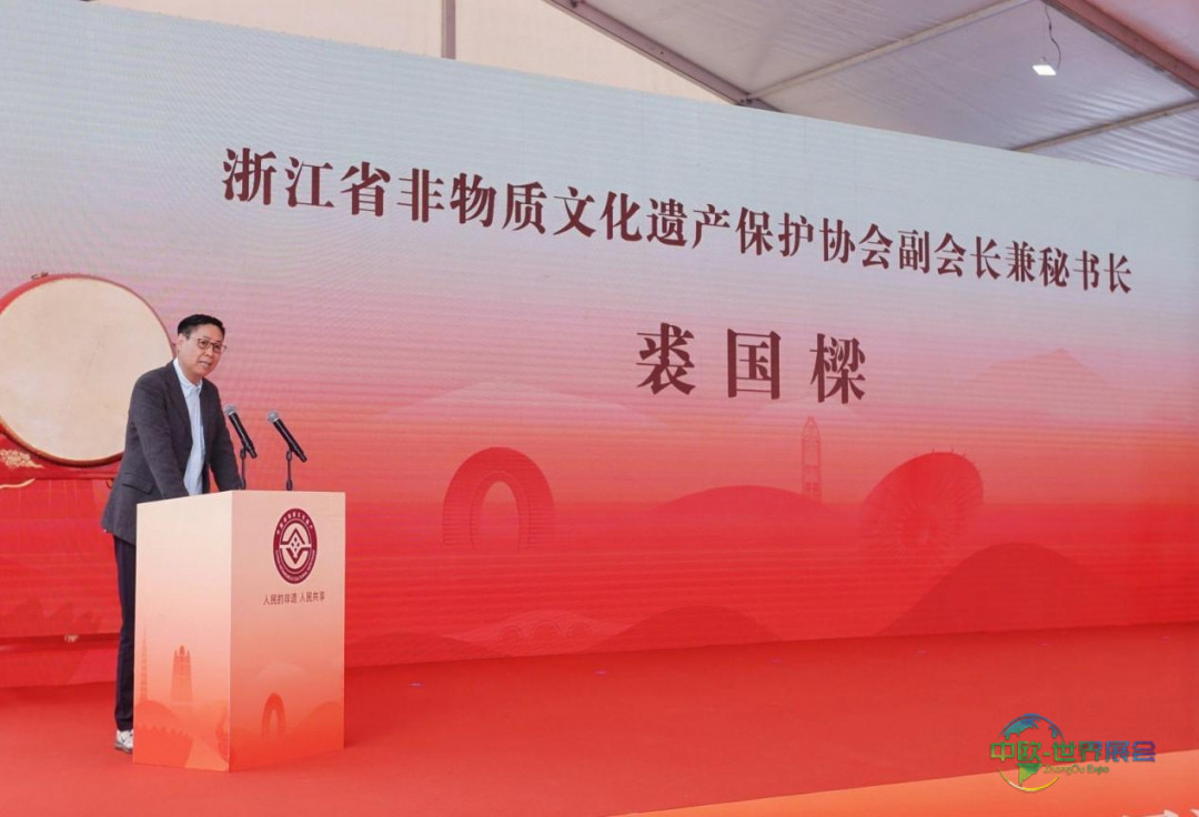 第十七届中国非物质文化遗产博览会开幕，推动非遗与产业、市场深度融合