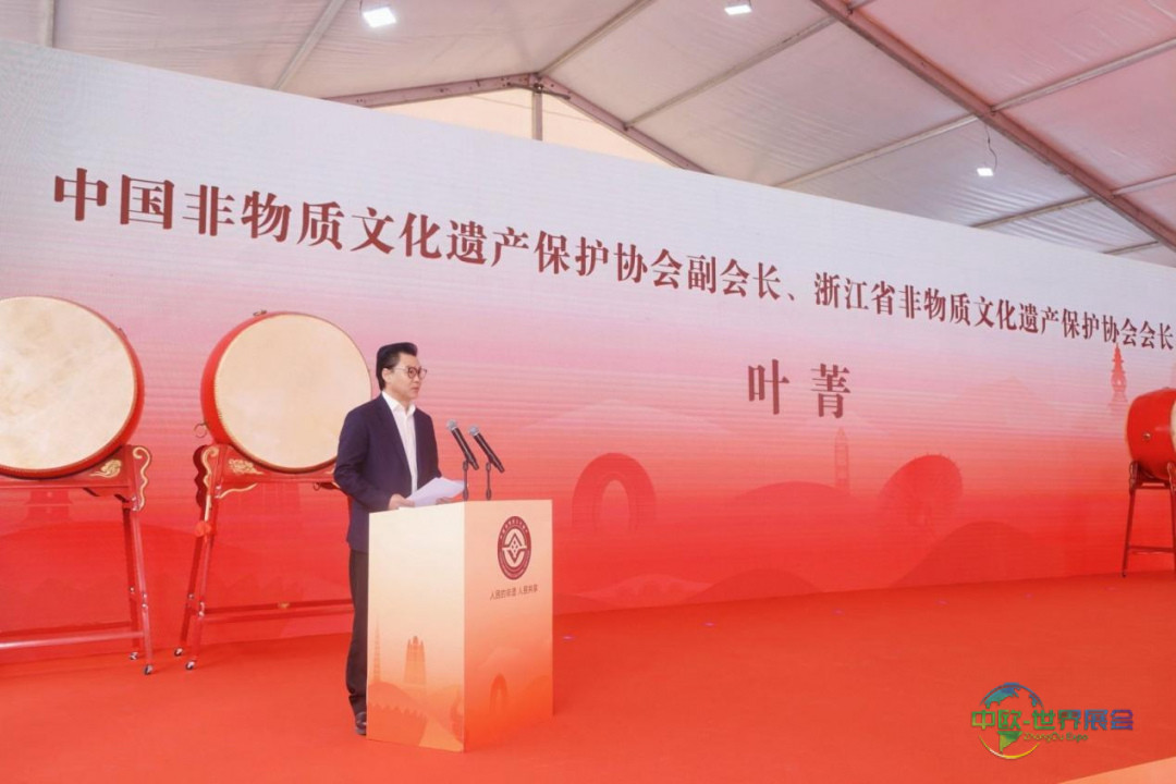 第十七届中国非物质文化遗产博览会开幕，推动非遗与产业、市场深度融合