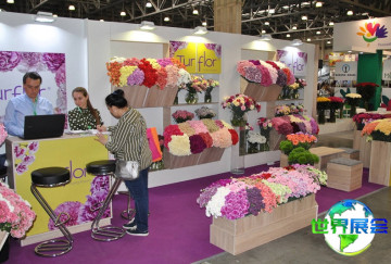 2026年俄罗斯花卉园艺展览会电子会刊