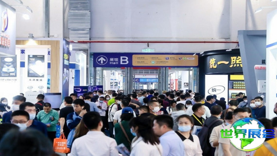 2026古镇灯博会参展企业名单