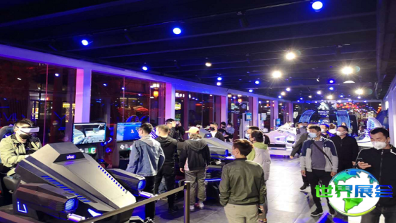 广州VR展2026时间及地点