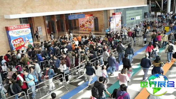 2026年香港购物节最新参展企业名录