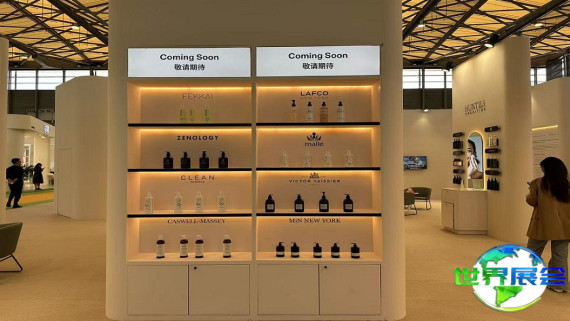 2026上海商业空间展览会票价信息