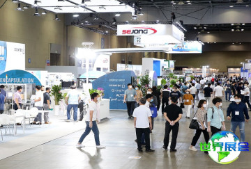2026年韩国原料药展览会 观众预先报名正热烈展开