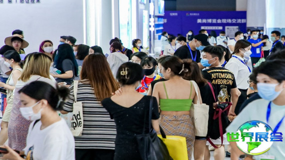 2026美尚博览会参展费用与展位申请指南