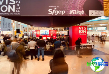 2026年意大利冰淇淋展门票如何购买，有哪些渠道？