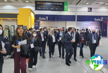 2026年韩国特许经营博览会 参观者预先登记正热烈开展