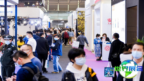 2026年上海物业展门票价格及购票方式详解