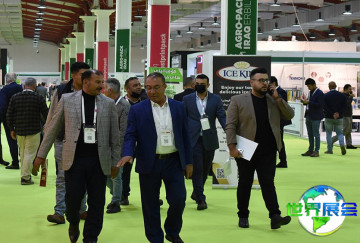 2026年伊拉克食品加工展如何获取门票？费用是多少？