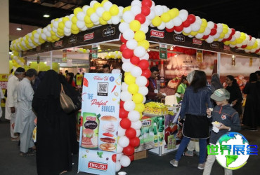 2026年巴基斯坦健身展览会展位费用与布局图