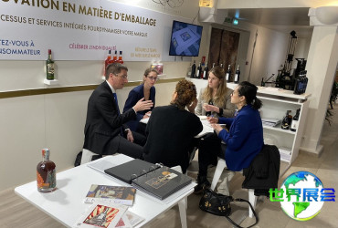 如何获取2026年法国酒包装展的会刊？