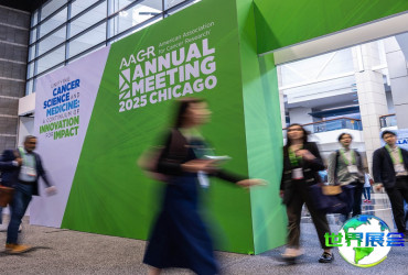2026年美国癌症研究协会年度会议日程与举办场所
