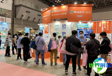 2026年东京老年用品展览会参观攻略：举办时间与地点/票价信息