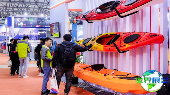 2026上海水上运动展展品范围
