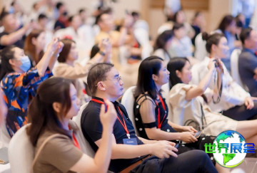 2026年印尼美容博览会参展全指南（日程场馆+购票方式详解）