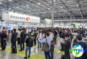 2026年东京老年展时间与地点公布