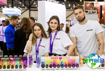 2024年俄罗斯水烟展览会观展指南（日程+场馆+预约方式）