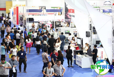 2027年泰国包装展日程与场馆信息公布