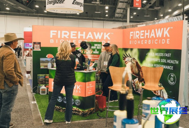 2026年拉斯维加斯五金展票价信息