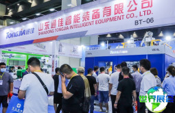 2026年郑州塑料展门票如何购买，价格是多少？