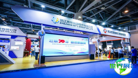 2026年杭州基层医疗展览会观众预先登记现已启动，精彩内容蓄势待发！