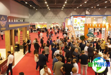 2026年土耳其食品展览会会刊信息