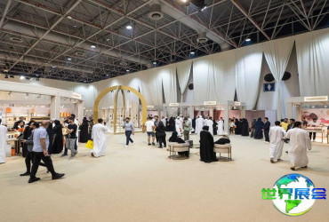 2026年阿联酋香水展票价与购票方式详解