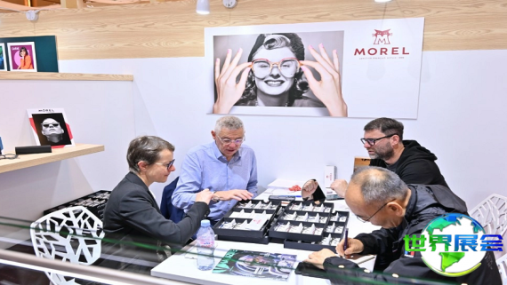 2026年香港眼镜展门票获取方式