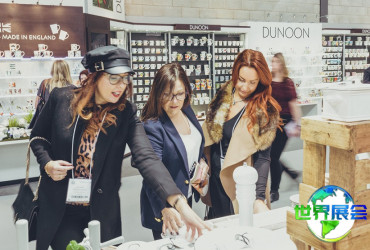 2026年伯明翰消费品展览会秋季会刊