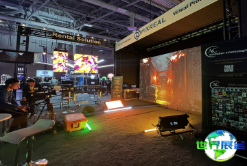 2026年美国音响展会会刊