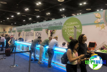 2026年奥兰多酒店展观展指南（举办时间地点与票价信息）