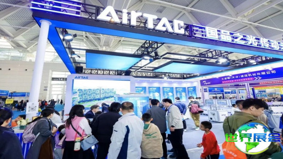 2026天津机器人展门票获取方式