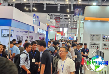 2026年越南工业展展位费用与布局详情