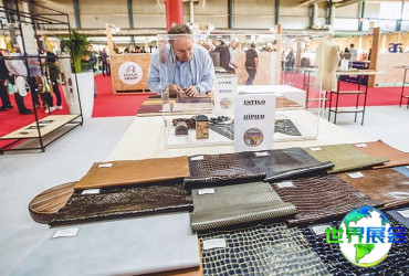 2026年西班牙鞋类展览会展位布局与费用详情