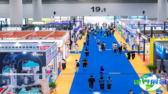 2026年广州烘焙展览会门票获取方式