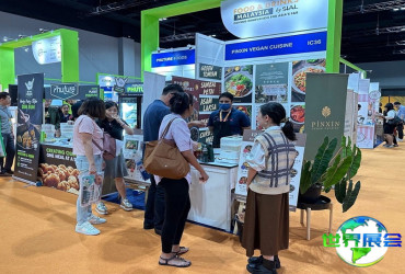 2026年马来西亚食品展门票购买渠道