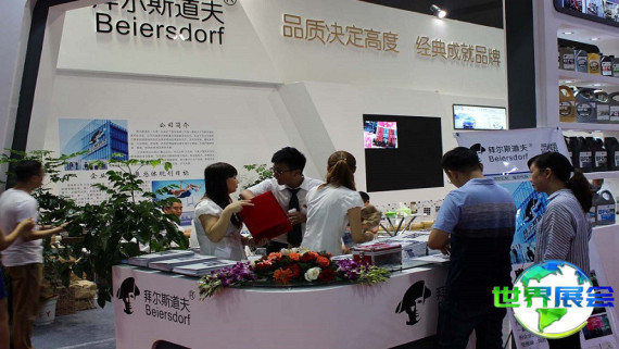 2026年中国国际油品展参展商名录