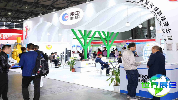 2026年上海金属线材展览会观展指南（日程+场馆+预约方式）