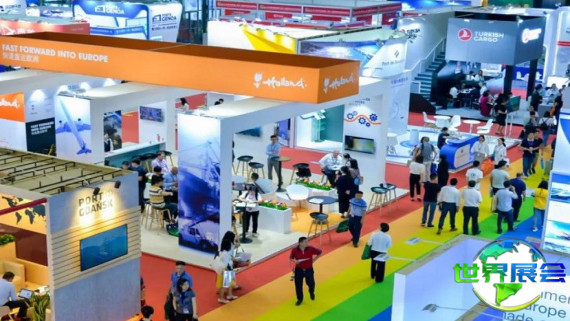 2026深圳物博会 预登记须知