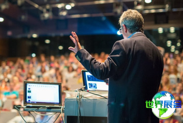 2026国际生物燃料展参展企业名录