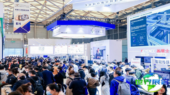 2026上海电子生产设备展门票购买指南