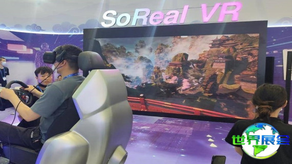 2026深圳文博会展品范围