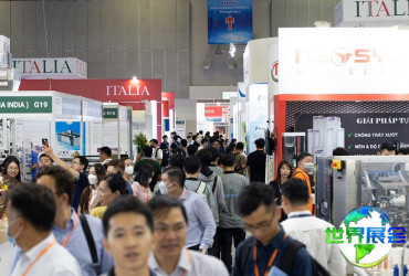 2026年越南食品机械展览会 预先登记须知